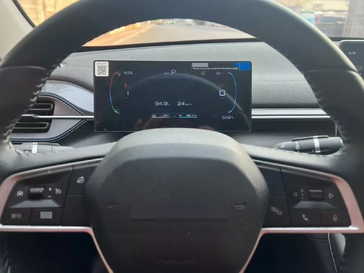 2024 BYD Destroyer 05 1.5L 110HP L4 E-CVT PHEV 8.3KWH,autocango,china used car exporter,china ev exporter,chinese used car exporter,chinese used ev exporter