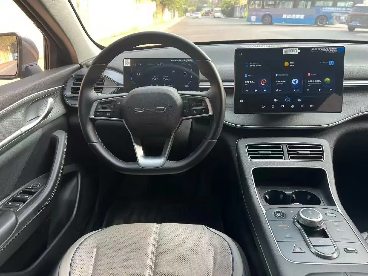 2024 BYD Destroyer 05 1.5L 110HP L4 E-CVT PHEV 8.3KWH,autocango,china used car exporter,china ev exporter,chinese used car exporter,chinese used ev exporter