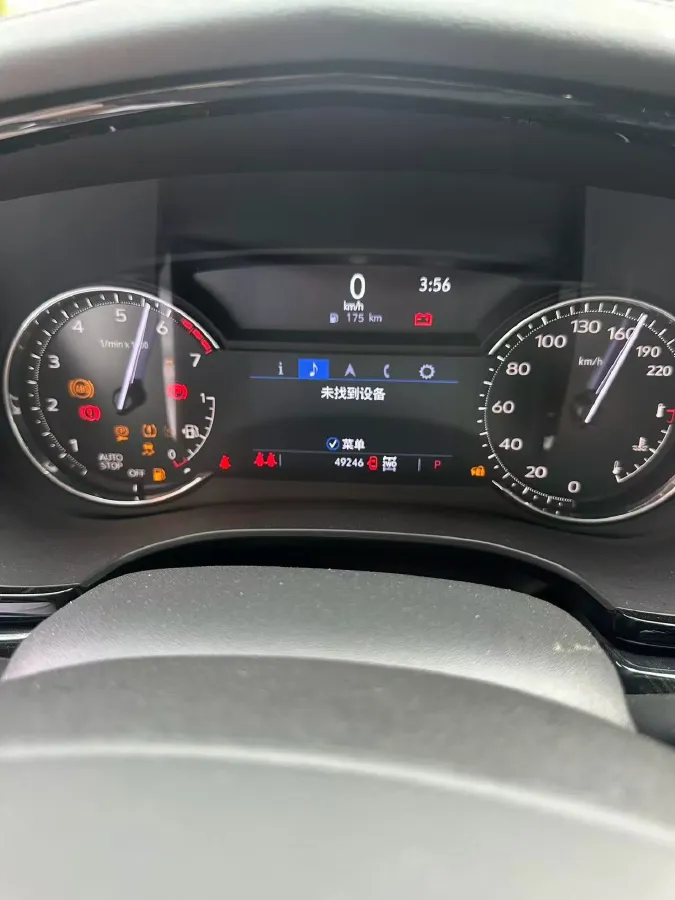 2022 Cadillac XT6 2.0T 237HP L4 9AT,autocango,china used car exporter,china ev exporter,chinese used car exporter,chinese used ev exporter