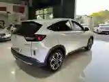 2021 Honda XR-V 1.5L 131HP L4 CVT