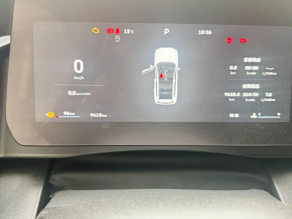 2026 Jetta JettaVS8 1.4T 150HP L4 6AT,autocango,china used car exporter,china ev exporter,chinese used car exporter,chinese used ev exporter