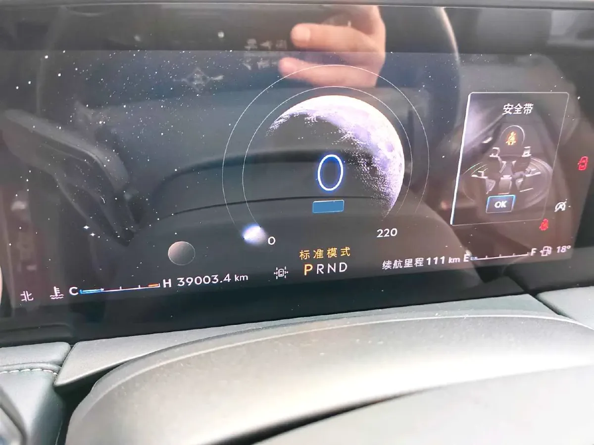 2022 Lincoln Z 2.0T 246HP L4 8AT,autocango,china used car exporter,china ev exporter,chinese used car exporter,chinese used ev exporter