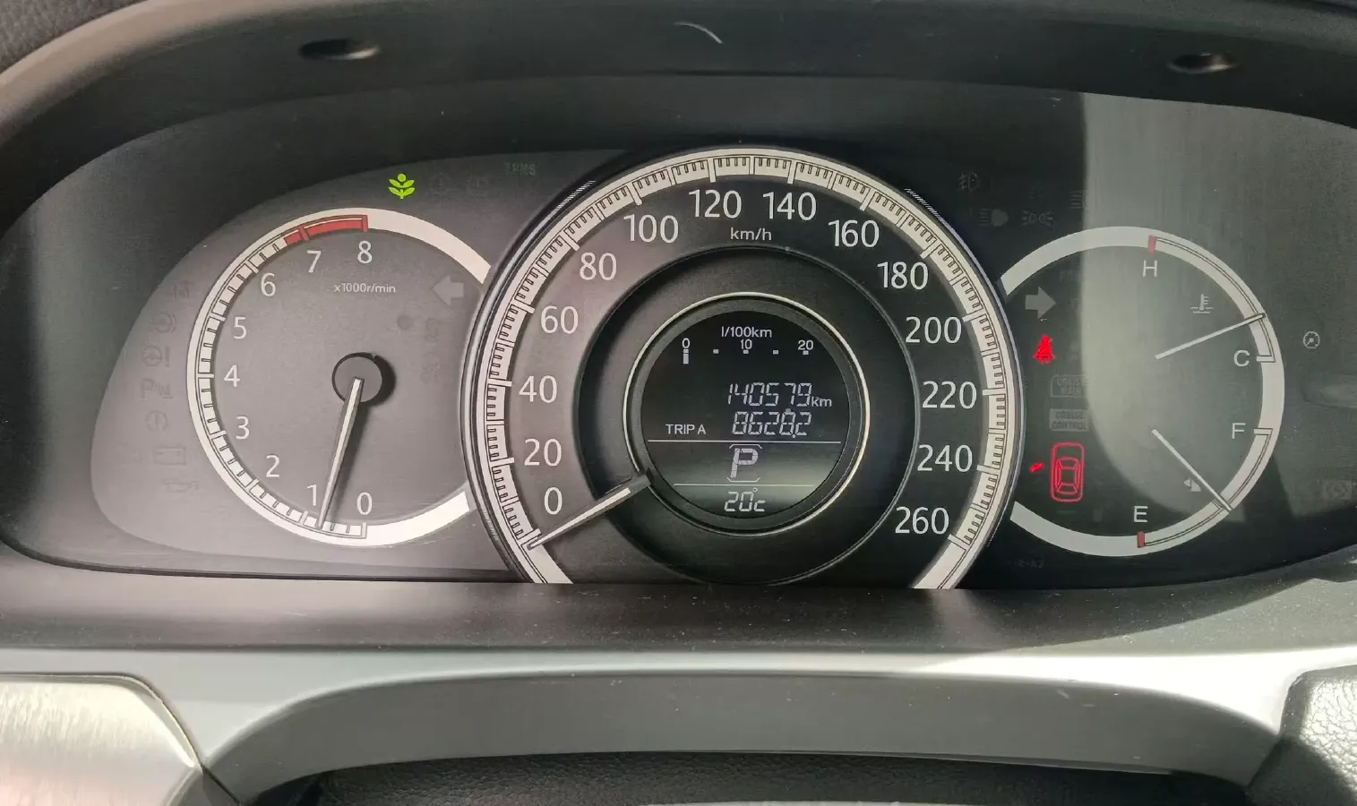 2015 Honda Accord 2.0L 155HP L4 CVT,autocango,china used car exporter,china ev exporter,chinese used car exporter,chinese used ev exporter