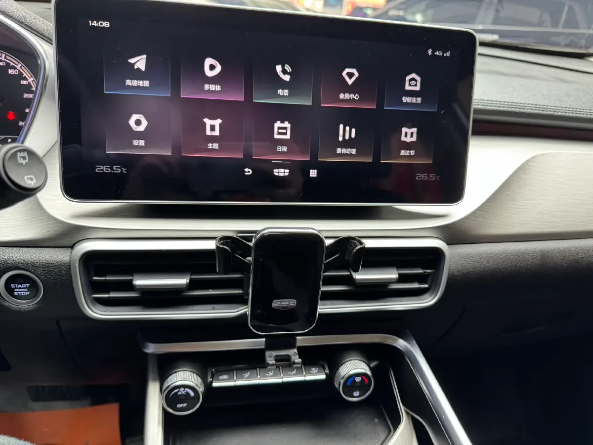 2021 Geely Coolray 1.4T 141HP L4 6DCT,autocango,china used car exporter,china ev exporter,chinese used car exporter,chinese used ev exporter