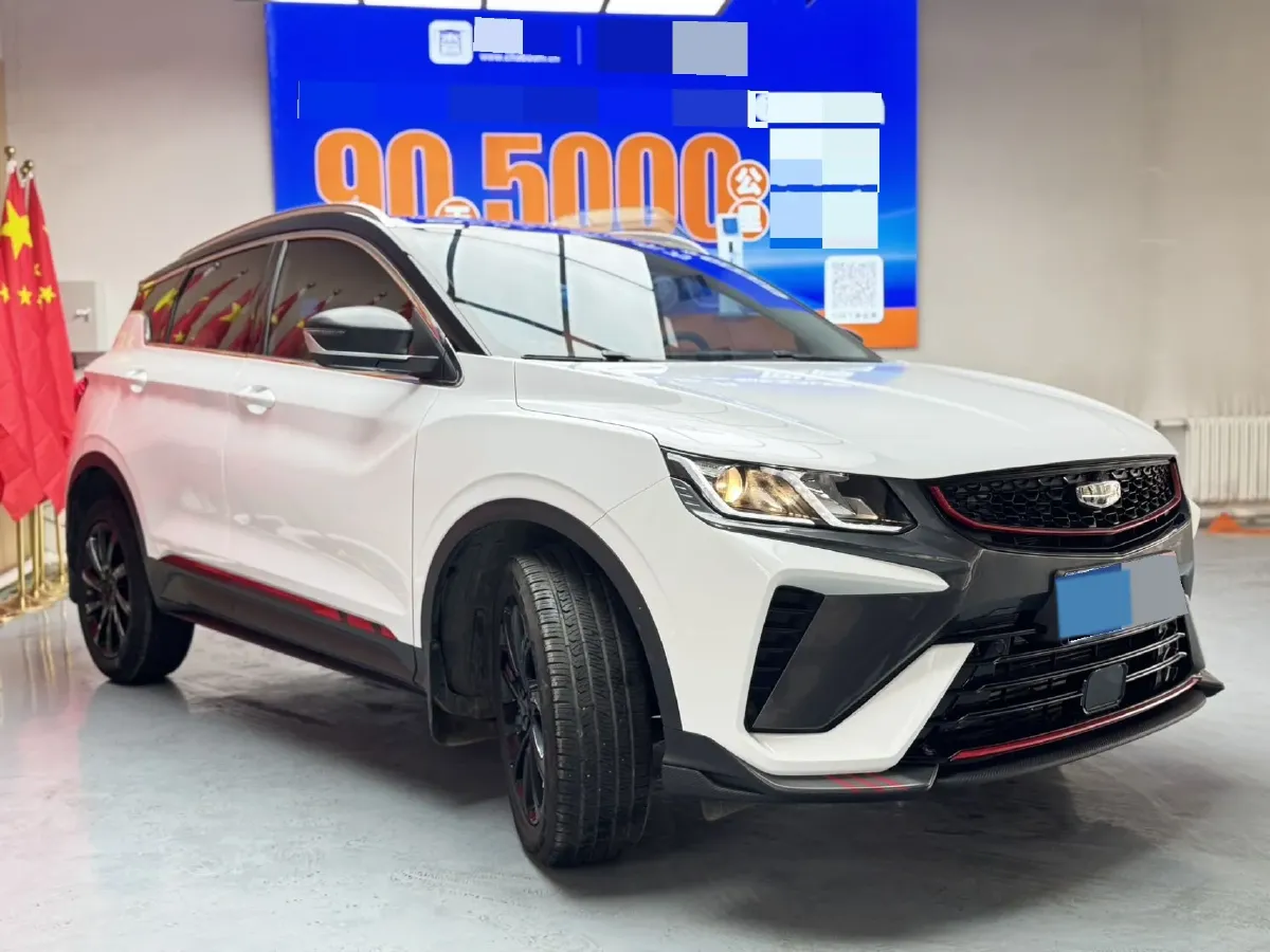 2021 Geely Coolray 1.4T 141HP L4 6DCT,autocango,china used car exporter,china ev exporter,chinese used car exporter,chinese used ev exporter