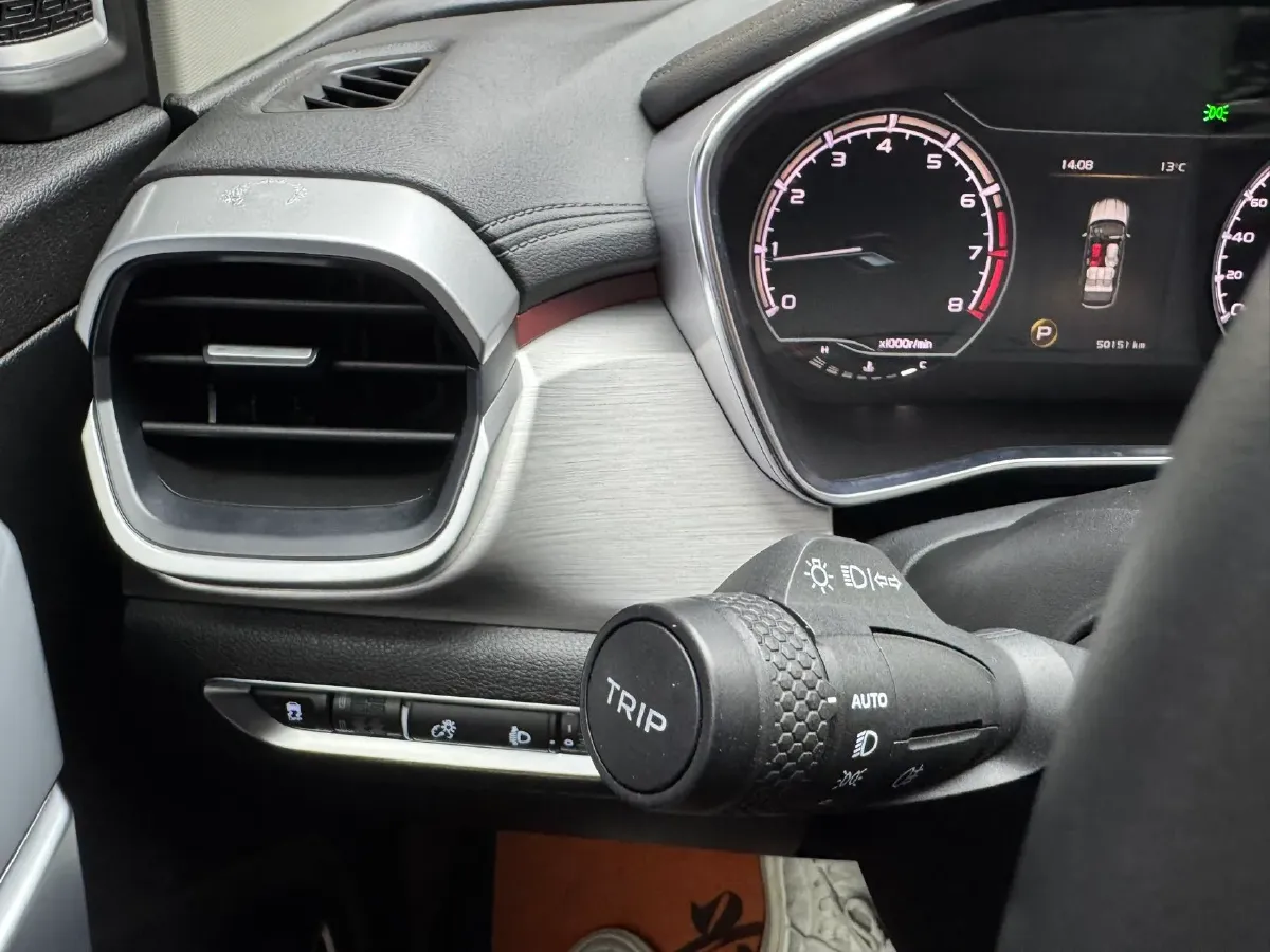 2021 Geely Coolray 1.4T 141HP L4 6DCT,autocango,china used car exporter,china ev exporter,chinese used car exporter,chinese used ev exporter