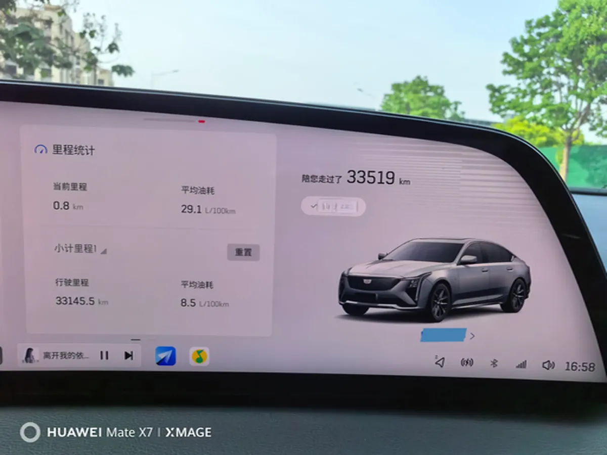2024 Cadillac CT5 2.0T 237HP L4 10AT,autocango,china used car exporter,china ev exporter,chinese used car exporter,chinese used ev exporter