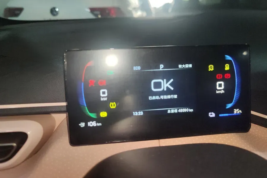 2023 BYD Seagull BEV 30.08KWH,autocango,china used car exporter,china ev exporter,chinese used car exporter,chinese used ev exporter