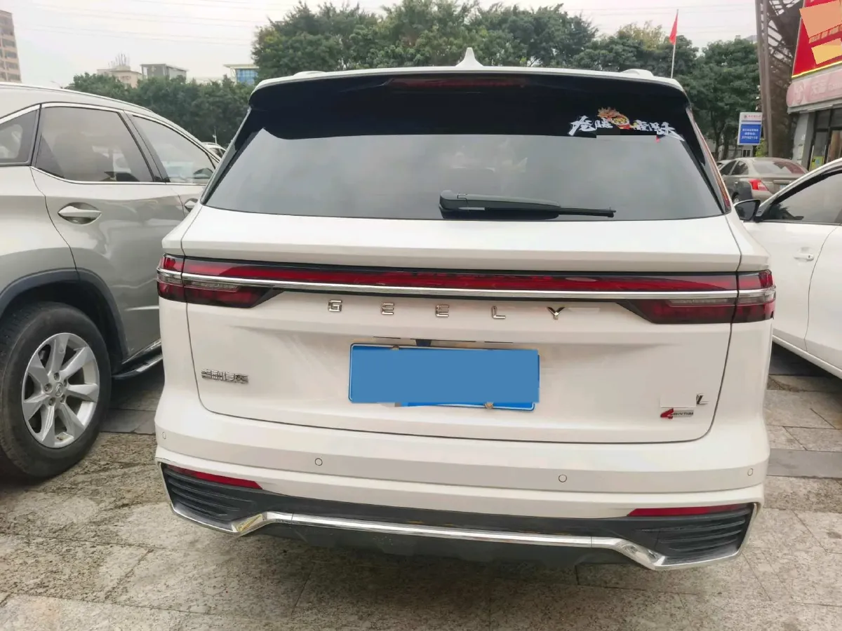 2021 Geely Monjaro 2.0T 238HP L4 8AT,autocango,china used car exporter,china ev exporter,chinese used car exporter,chinese used ev exporter