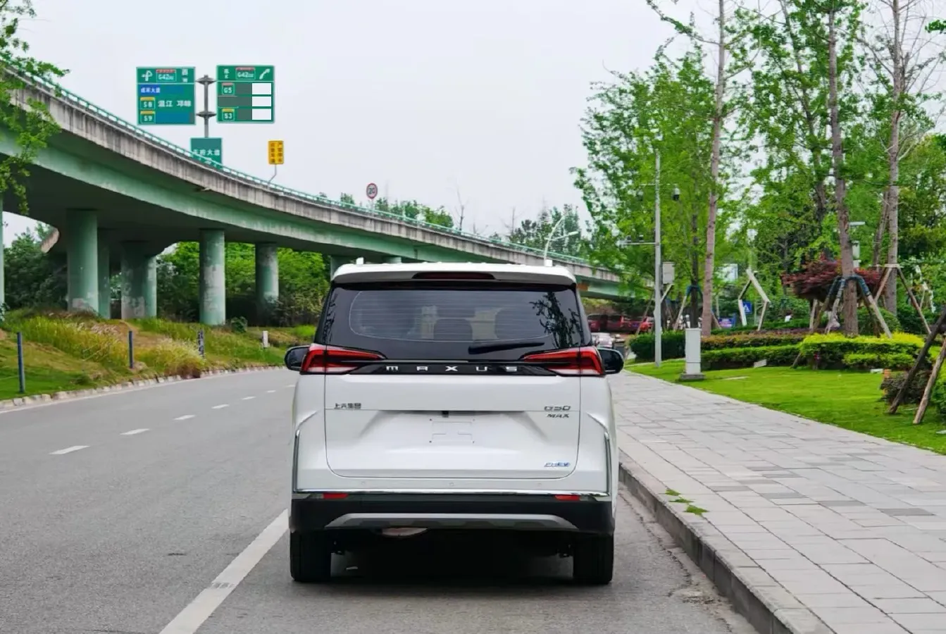2025 MAXUS G50 PHEV 1.5L 98HP L4 1DHT PHEV 18.65KWH,autocango,china used car exporter,china ev exporter,chinese used car exporter,chinese used ev exporter