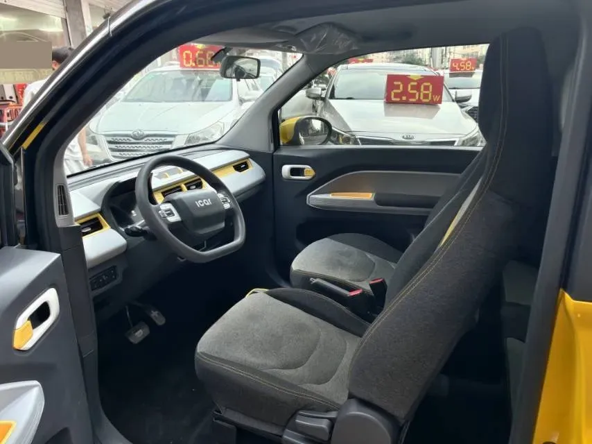 2022 Chery QQ Ice Cream BEV 13.9KWH,autocango,china used car exporter,china ev exporter,chinese used car exporter,chinese used ev exporter