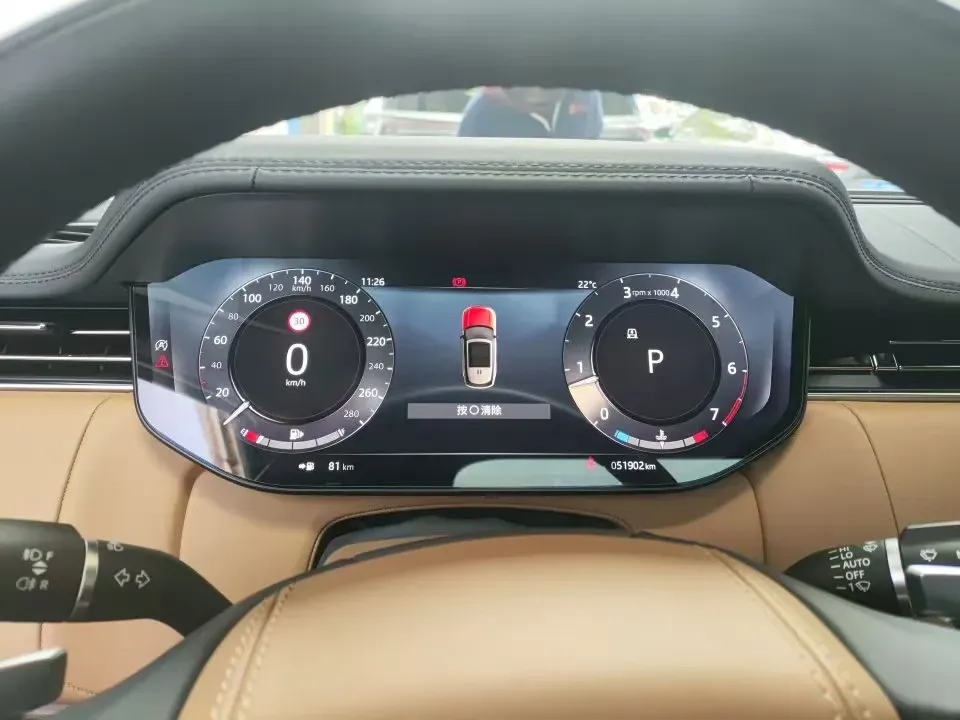 2023 Land Rover Range Rover 3.0T 360HP L6 8AT,autocango,china used car exporter,china ev exporter,chinese used car exporter,chinese used ev exporter