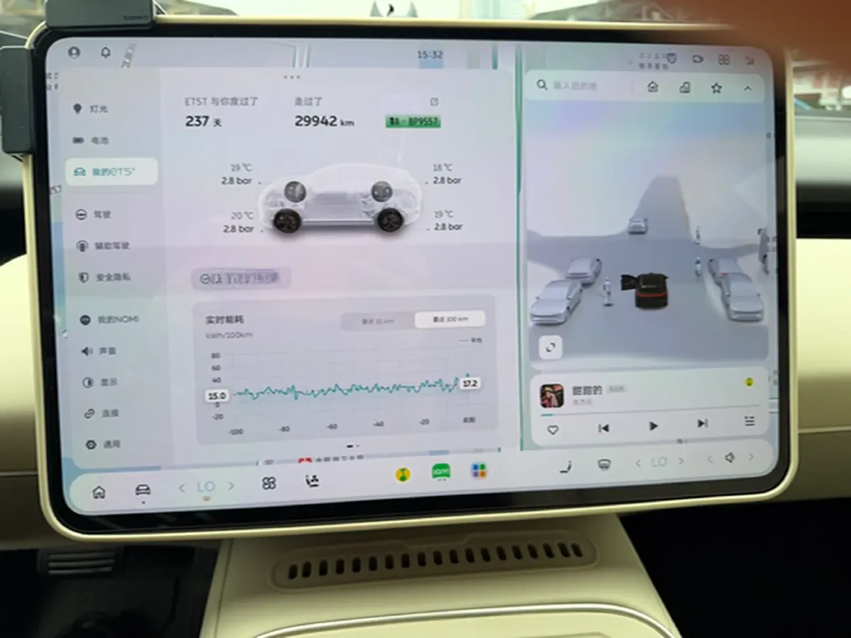 2025 NIO ET5T BEV,autocango,china used car exporter,china ev exporter,chinese used car exporter,chinese used ev exporter