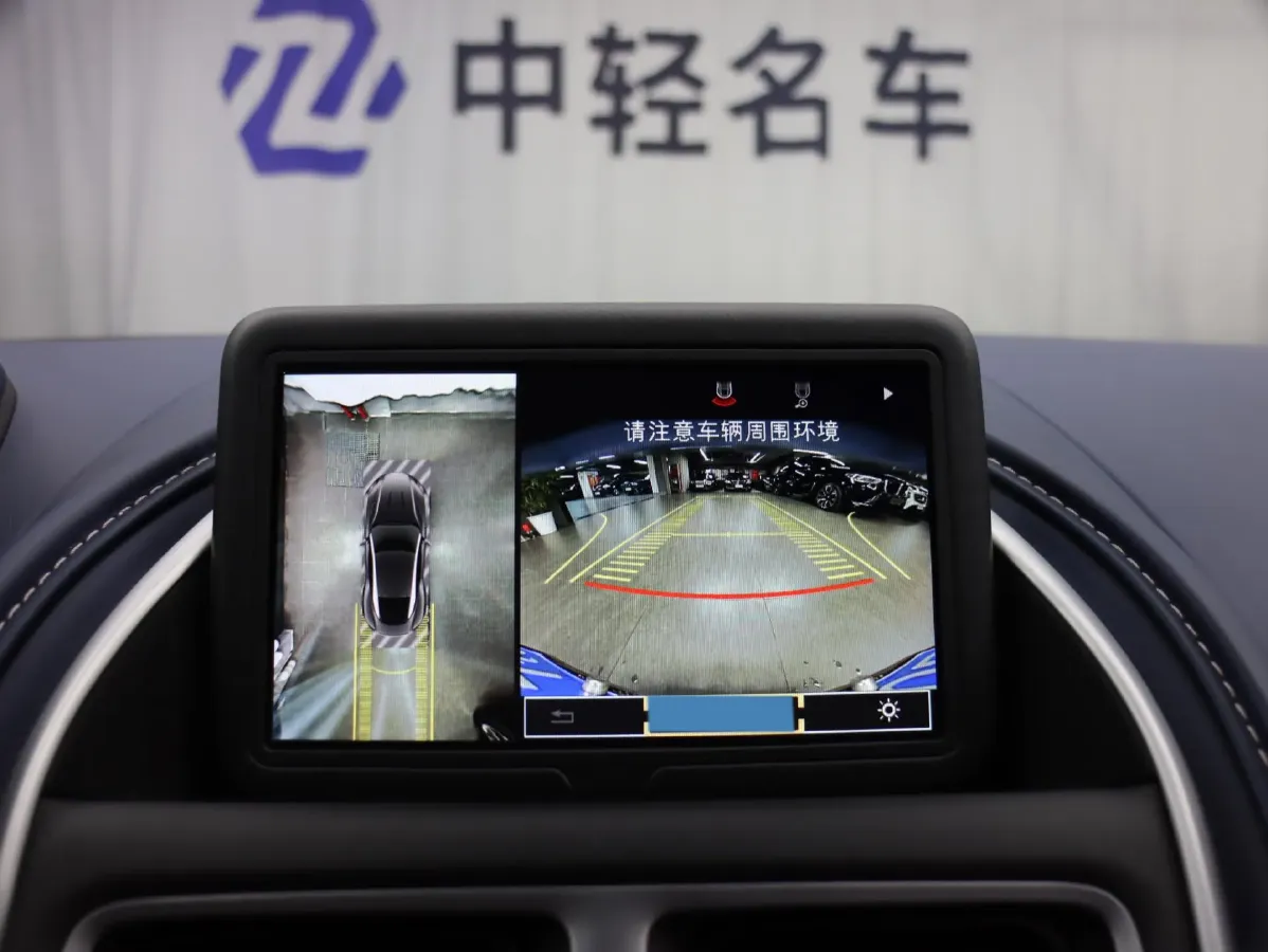 2020 Aston Martin DB11 4.0T 510HP V8 8AT,autocango,china used car exporter,china ev exporter,chinese used car exporter,chinese used ev exporter