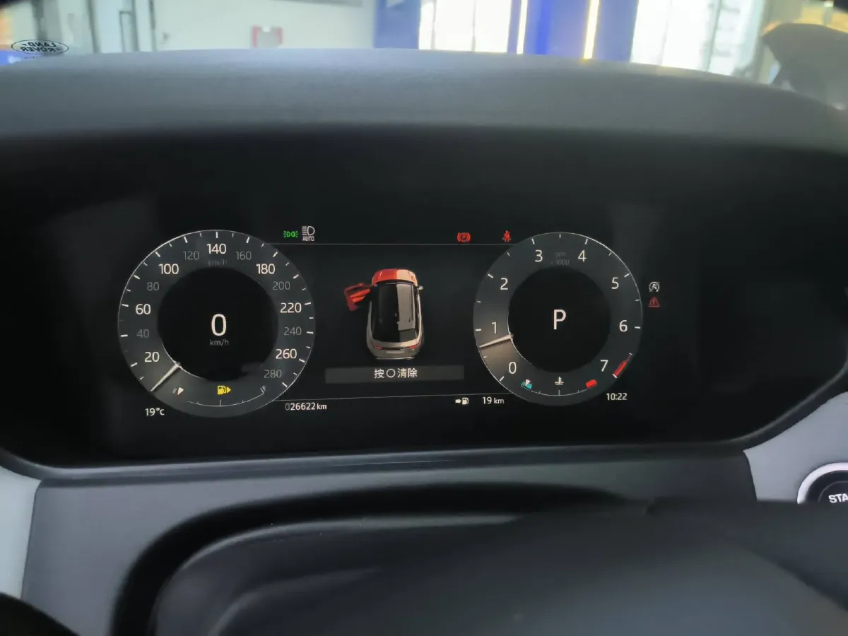 2024 Land Rover Range Rover Velar 2.0T 250HP L4 8AT,autocango,china used car exporter,china ev exporter,chinese used car exporter,chinese used ev exporter