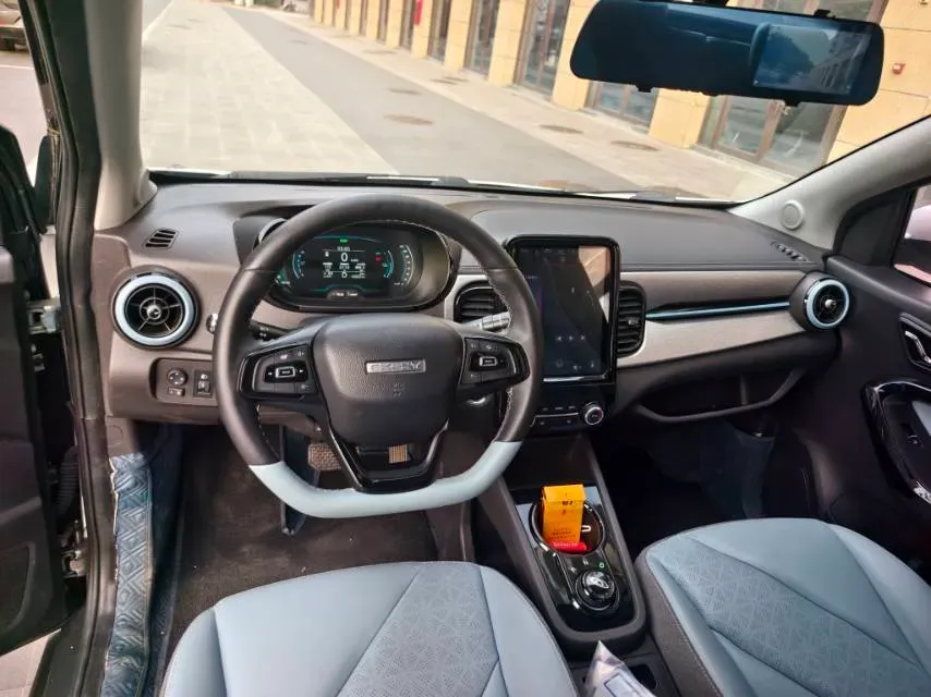 2021 Chery Little Ant BEV 30.6KWH,autocango,china used car exporter,china ev exporter,chinese used car exporter,chinese used ev exporter