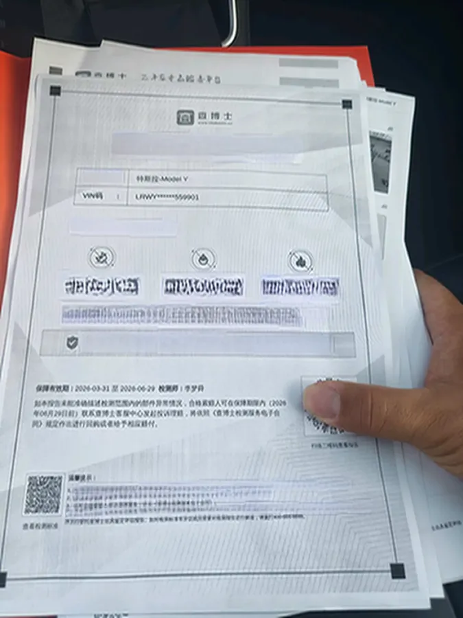 2026 Tesla Model Y BEV,autocango,china used car exporter,china ev exporter,chinese used car exporter,chinese used ev exporter