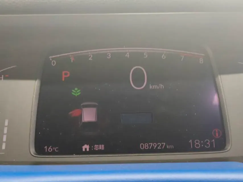 2021 Honda Life 1.5L 131HP L4 CVT,autocango,china used car exporter,china ev exporter,chinese used car exporter,chinese used ev exporter