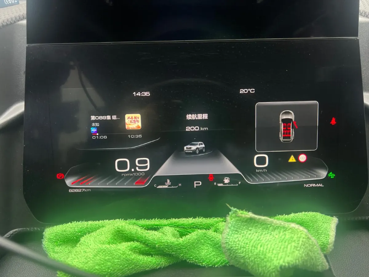 2021 Haval Dargo 2.0T 211HP L4 7DCT,autocango,china used car exporter,china ev exporter,chinese used car exporter,chinese used ev exporter