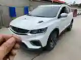2019 Geely Coolray 1.5T 177HP L3 7DCT