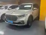 2022 HongQi HS5 2.0T 224HP L4 6AT