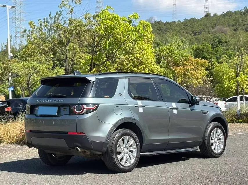 2019 Land Rover Discovery Sport 2.0T 241HP L4 9AT,autocango,china used car exporter,china ev exporter,chinese used car exporter,chinese used ev exporter