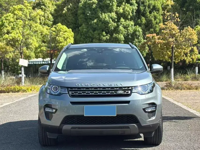 2019 Land Rover Discovery Sport 2.0T 241HP L4 9AT,autocango,china used car exporter,china ev exporter,chinese used car exporter,chinese used ev exporter