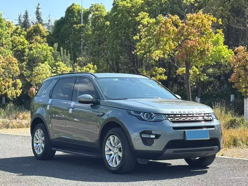 2019 Land Rover Discovery Sport 2.0T 241HP L4 9AT,autocango,china used car exporter,china ev exporter,chinese used car exporter,chinese used ev exporter