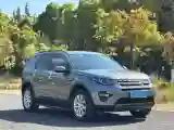 2019 Land Rover Discovery Sport 2.0T 241HP L4 9AT