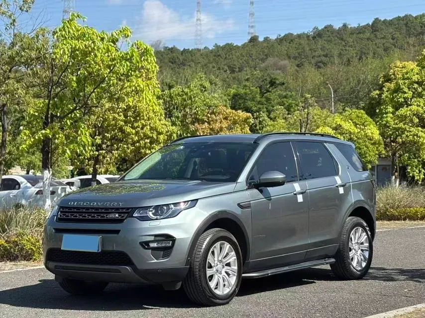 2019 Land Rover Discovery Sport 2.0T 241HP L4 9AT,autocango,china used car exporter,china ev exporter,chinese used car exporter,chinese used ev exporter