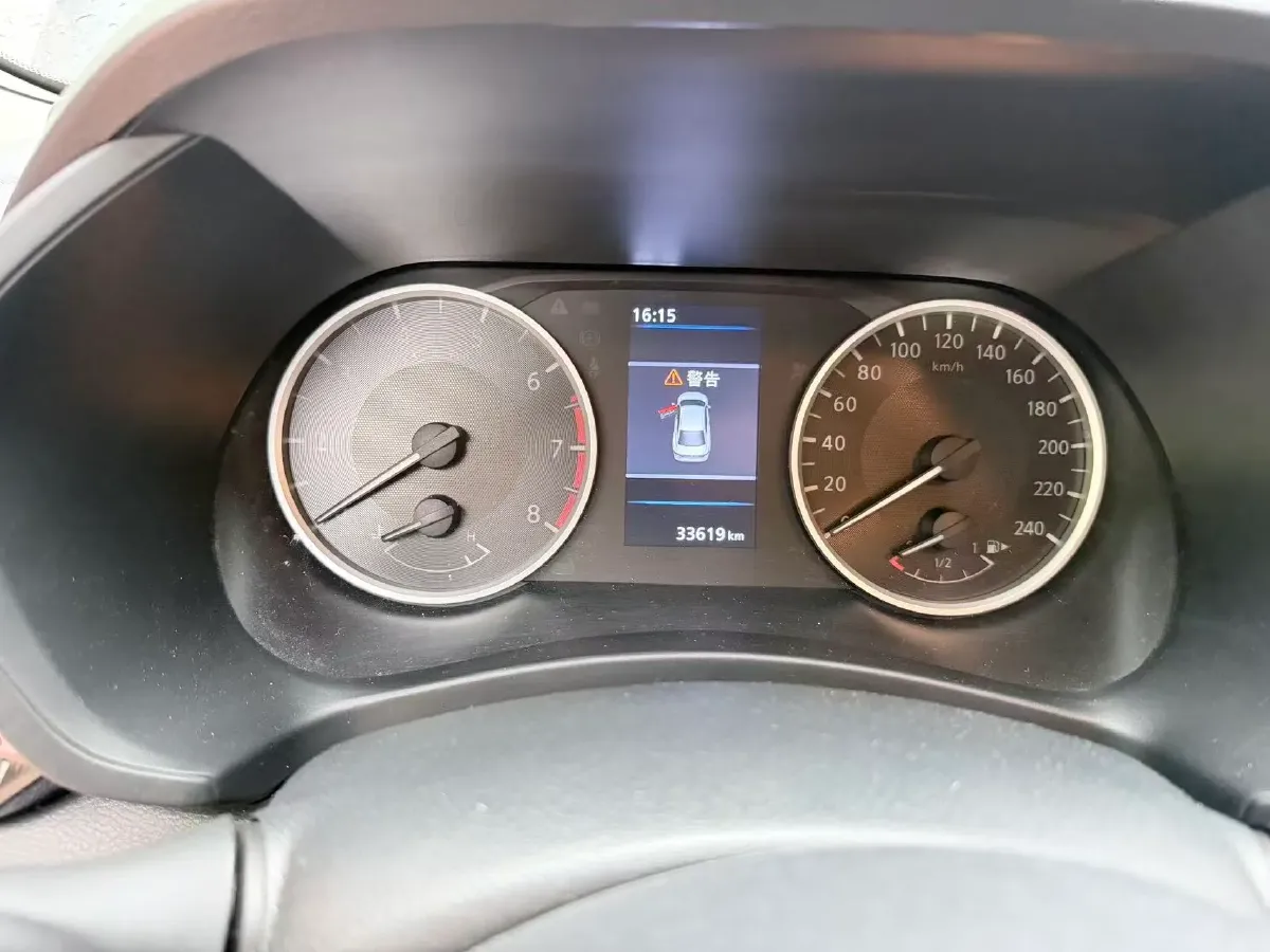 2020 Nissan Sylphy 1.6L 135HP L4 CVT,autocango,china used car exporter,china ev exporter,chinese used car exporter,chinese used ev exporter