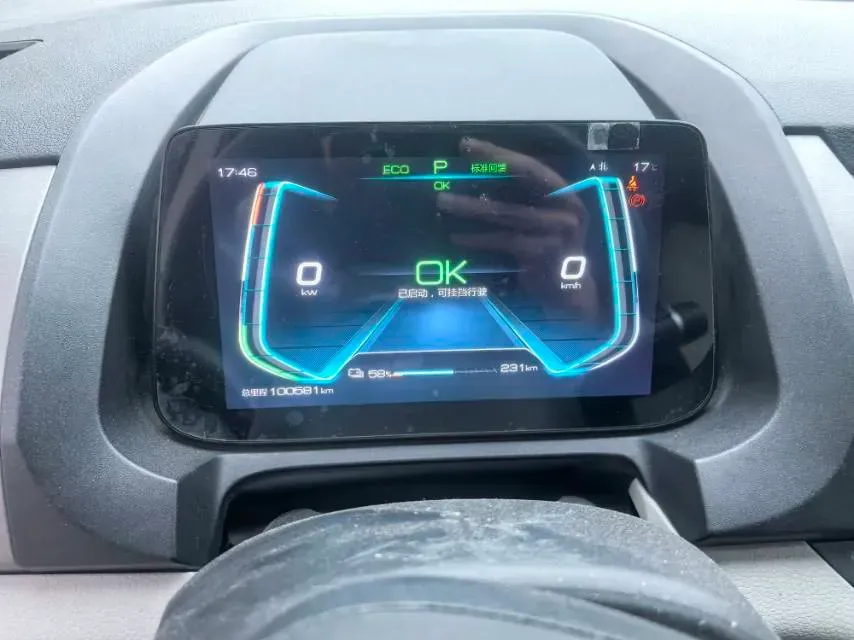 2021 BYD Yuan Pro BEV 50.1KWH,autocango,china used car exporter,china ev exporter,chinese used car exporter,chinese used ev exporter