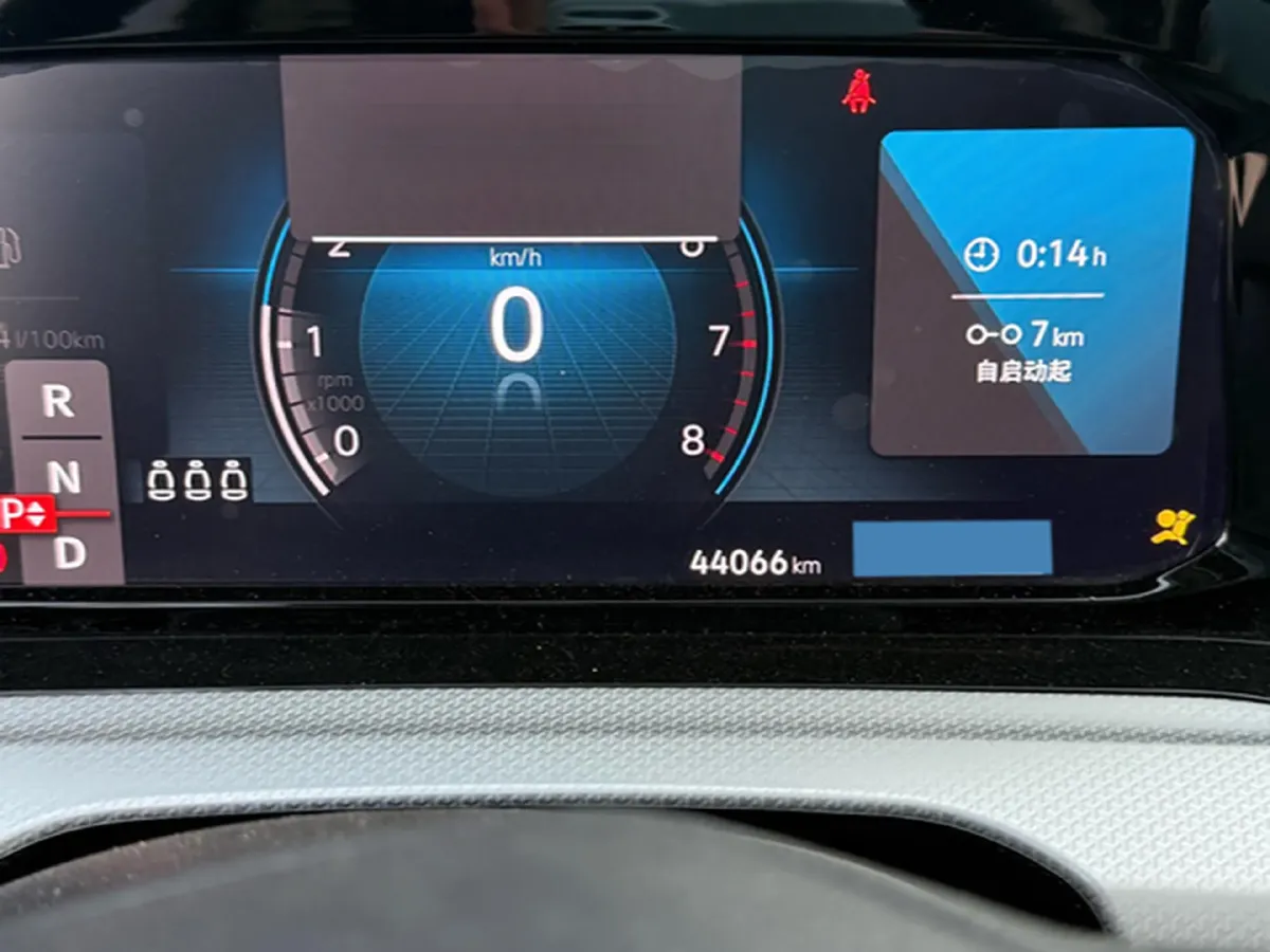 2023 Volkswagen Golf 1.4T 150HP L4 7DCT,autocango,china used car exporter,china ev exporter,chinese used car exporter,chinese used ev exporter