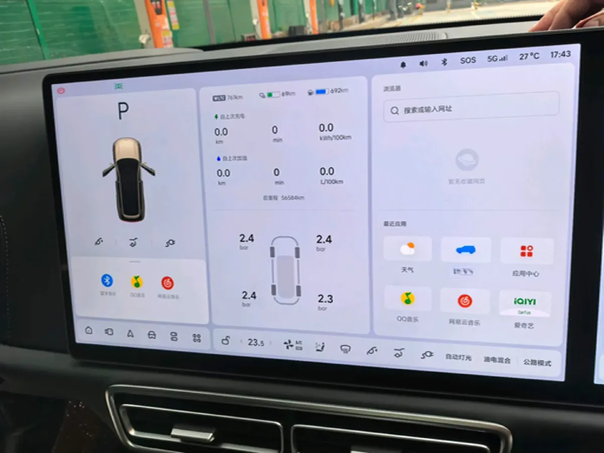 2022 Li L9 Range Extended 154HP REEV 42.6KWH,autocango,china used car exporter,china ev exporter,chinese used car exporter,chinese used ev exporter