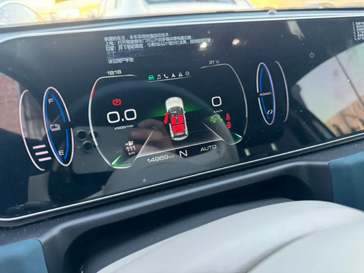 2021 Ora FunkyCat BEV 45.99KWH,autocango,china used car exporter,china ev exporter,chinese used car exporter,chinese used ev exporter