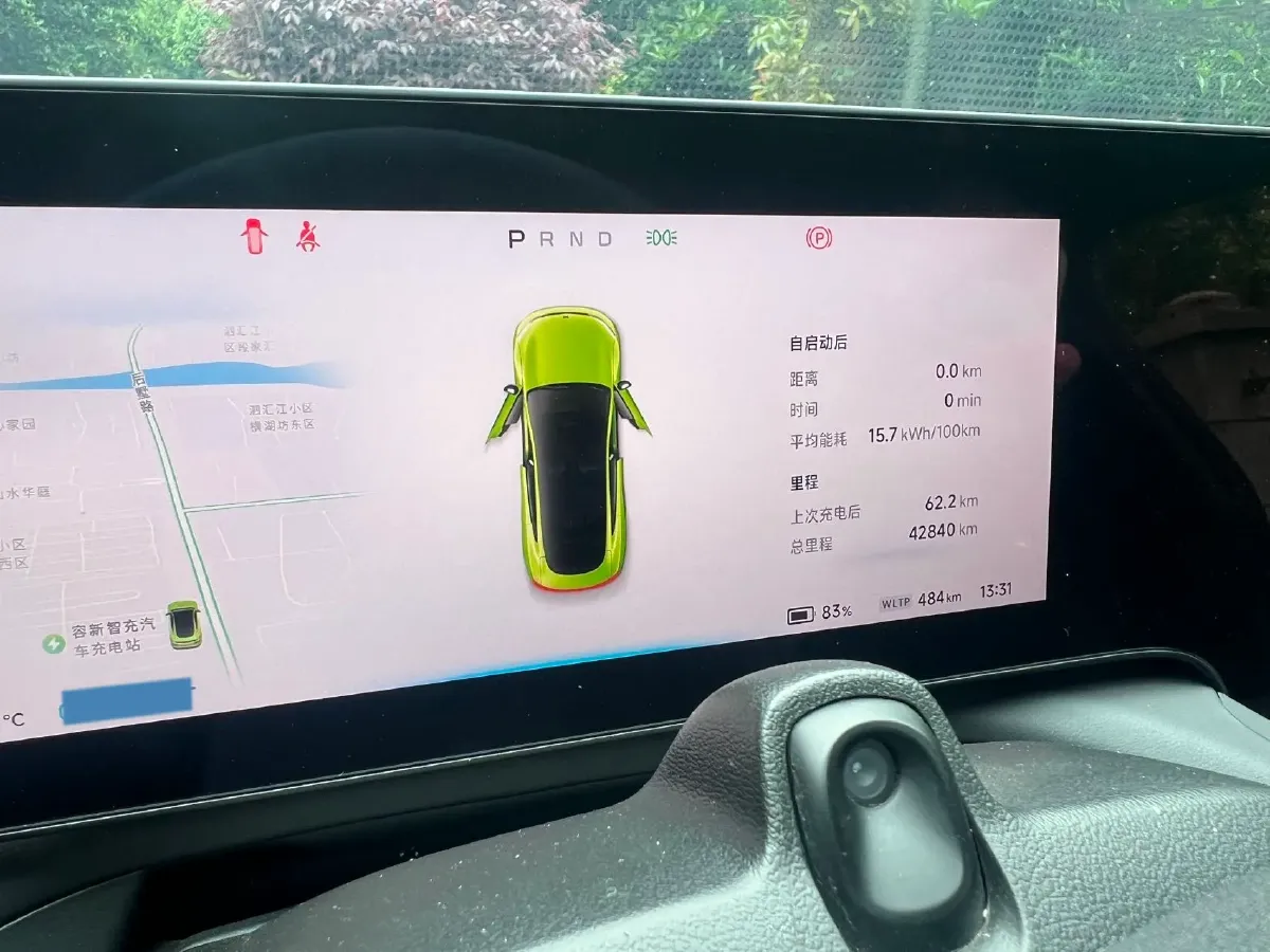 2022 Volkswagen Talagon 2.0T 220HP L4 7DCT,autocango,china used car exporter,china ev exporter,chinese used car exporter,chinese used ev exporter