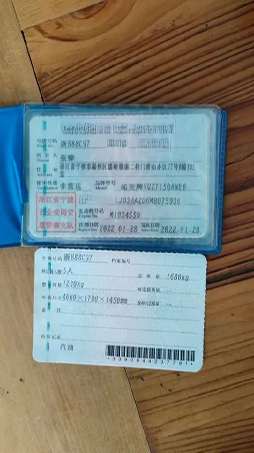 2021 Kia K3 1.5L 115HP L4 CVT,autocango,china used car exporter,china ev exporter,chinese used car exporter,chinese used ev exporter