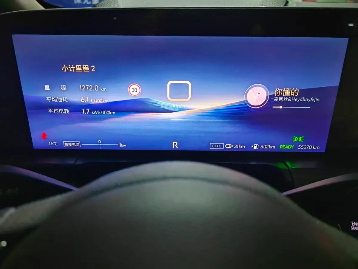 2025 Buick GL8 2.0T 237HP L4 9AT,autocango,china used car exporter,china ev exporter,chinese used car exporter,chinese used ev exporter