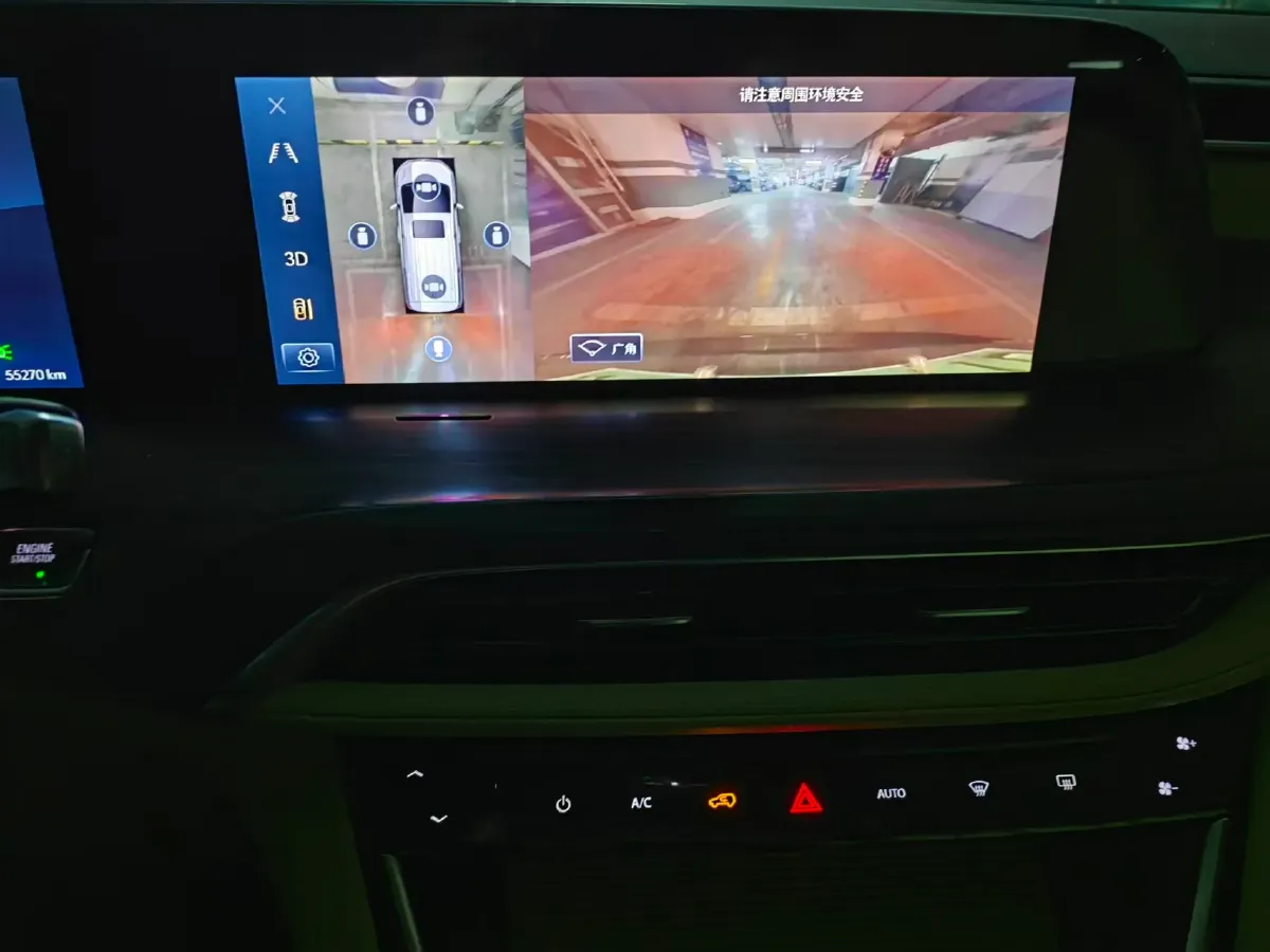 2025 Buick GL8 2.0T 237HP L4 9AT,autocango,china used car exporter,china ev exporter,chinese used car exporter,chinese used ev exporter