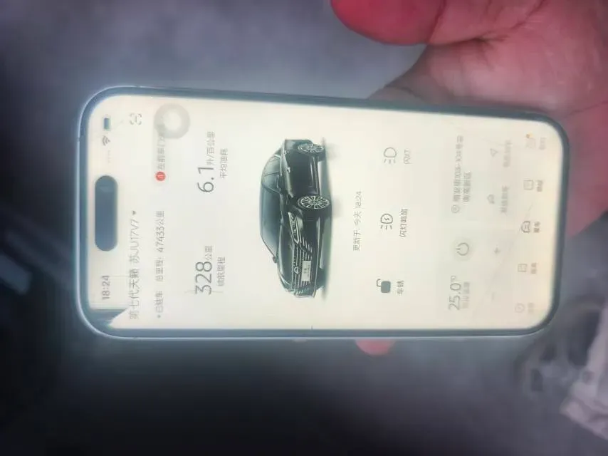 2022 Nissan Teana 2.0L 156HP L4 CVT,autocango,china used car exporter,china ev exporter,chinese used car exporter,chinese used ev exporter