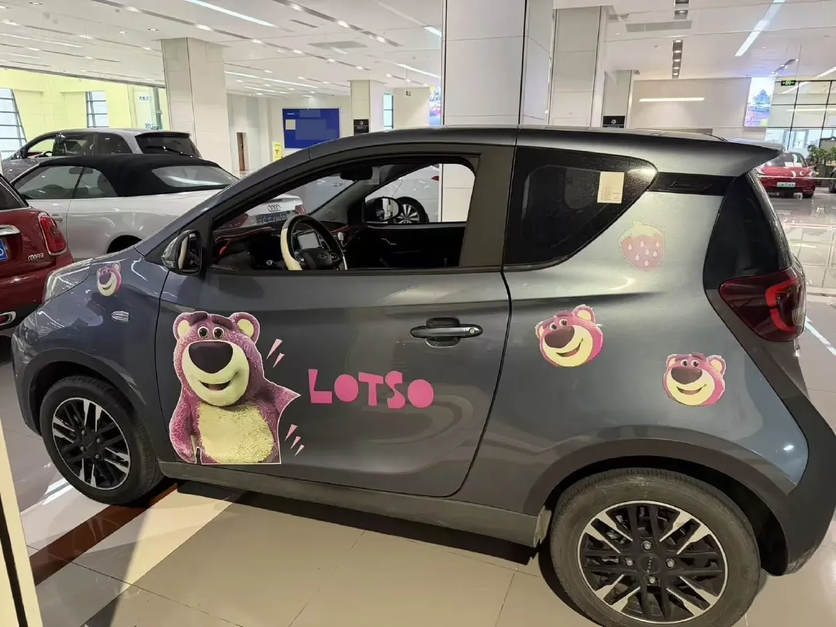 2023 Chery Little Ant BEV 25.05KWH,autocango,china used car exporter,china ev exporter,chinese used car exporter,chinese used ev exporter