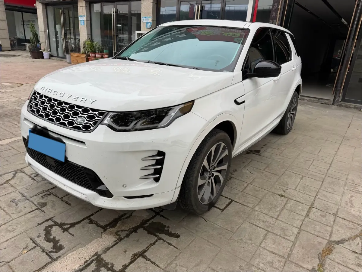 2024 Land Rover Discovery Sport 2.0T 249HP L4 9AT,autocango,china used car exporter,china ev exporter,chinese used car exporter,chinese used ev exporter