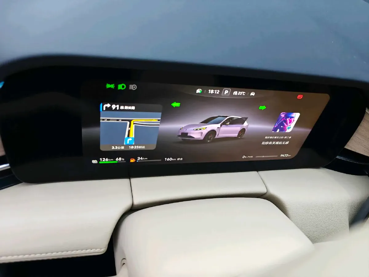 2025 AITO AITO M5 1.5T 152HP L4 REEV 42KWH,autocango,china used car exporter,china ev exporter,chinese used car exporter,chinese used ev exporter