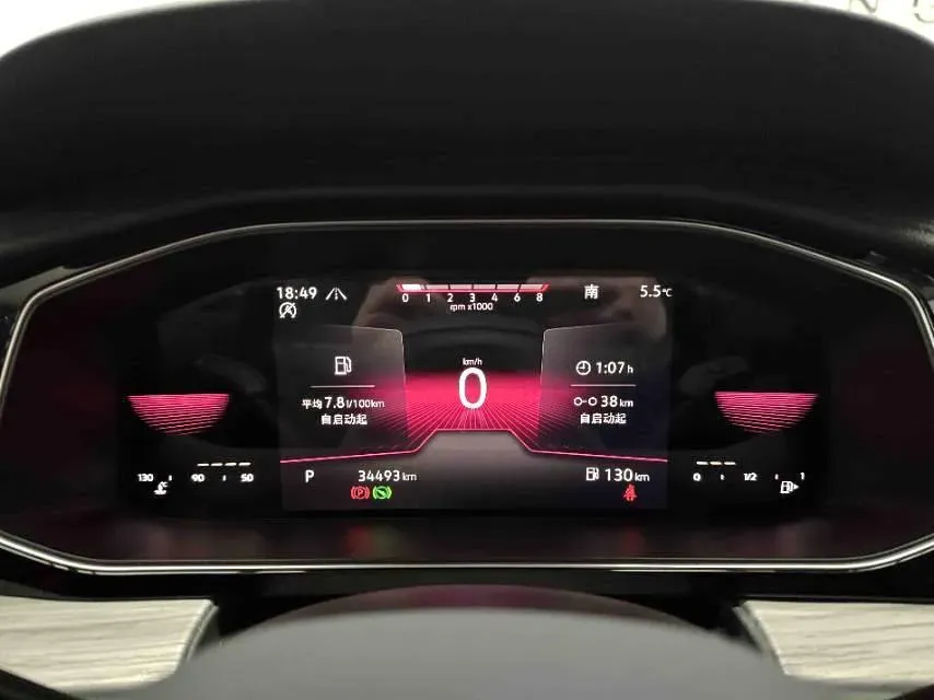 2022 Volkswagen Sagitar 1.4T 150HP L4 7DCT,autocango,china used car exporter,china ev exporter,chinese used car exporter,chinese used ev exporter