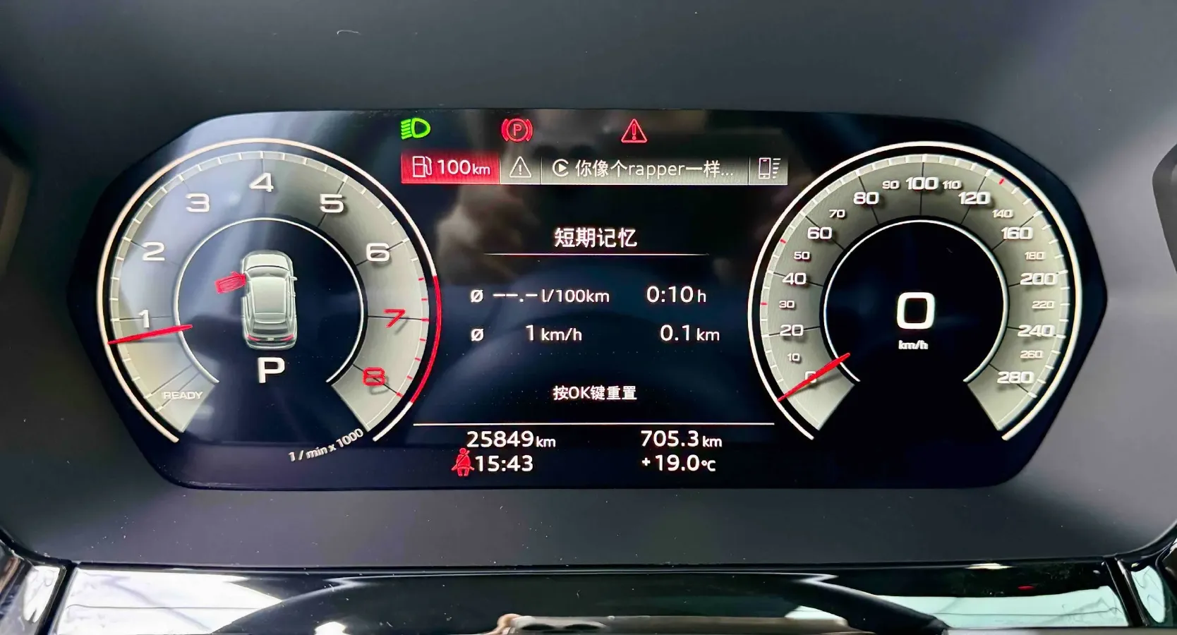 2023 Audi A3 1.4T 150HP L4 7DCT,autocango,china used car exporter,china ev exporter,chinese used car exporter,chinese used ev exporter