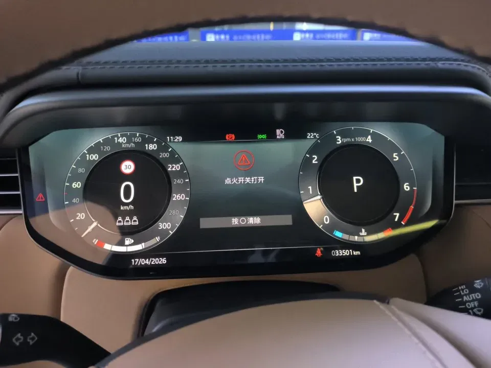 2023 Land Rover Range Rover Sport 3.0T 400HP L6 8AT,autocango,china used car exporter,china ev exporter,chinese used car exporter,chinese used ev exporter