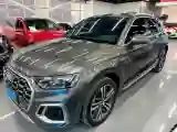 2022 Audi Q5L 2.0T 190HP L4 7DCT