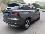 2020 ChangAn CS75 Plus 1.5T 178HP L4 6AT