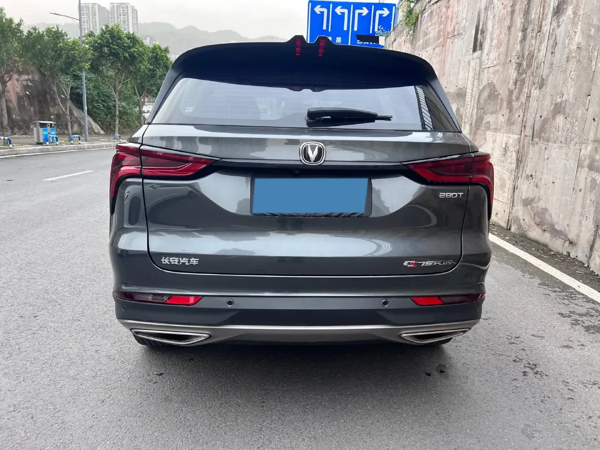 2020 ChangAn CS75 Plus 1.5T 178HP L4 6AT,autocango,china used car exporter,china ev exporter,chinese used car exporter,chinese used ev exporter
