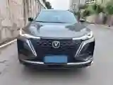 2020 ChangAn CS75 Plus 1.5T 178HP L4 6AT